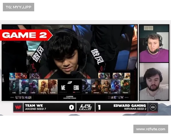 EDG逆袭WE成功晋级季后赛 上演LPL骑士之路经典逆转战役 EDG逆袭WE成功晋级季后赛 上演LPL骑士之路经典逆转战役