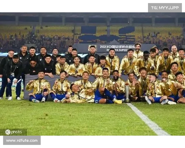 三镇四年四冠扬威开启三冠王征途 泰山队失利暴露全面短板 三镇四年四冠扬威开启三冠王征途 泰山队失利暴露全面短板