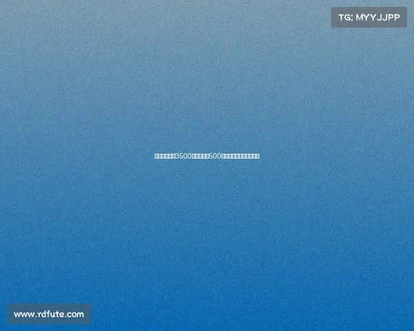 纽卡斯尔报价3500万欧加浮动500万欧引米兰后卫佳夫关注 纽卡斯尔报价3500万欧加浮动500万欧引米兰后卫佳夫关注