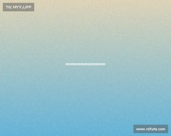 智能体育场馆绿色发展论坛探索可持续解决方案与创新技术应用 智能体育场馆绿色发展论坛探索可持续解决方案与创新技术应用