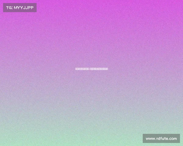 法甲积分榜争夺激烈 欧战资格悬念引发焦点对决