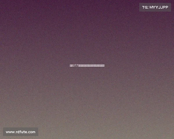 沙特U17球员:我们为世界杯资格迈出了关键一步 沙特U17球员:我们为世界杯资格迈出了关键一步