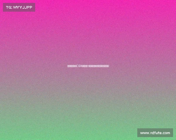 篮协尚未批准CBA外援合同 各队引援计划面临重大不确定性 篮协尚未批准CBA外援合同 各队引援计划面临重大不确定性