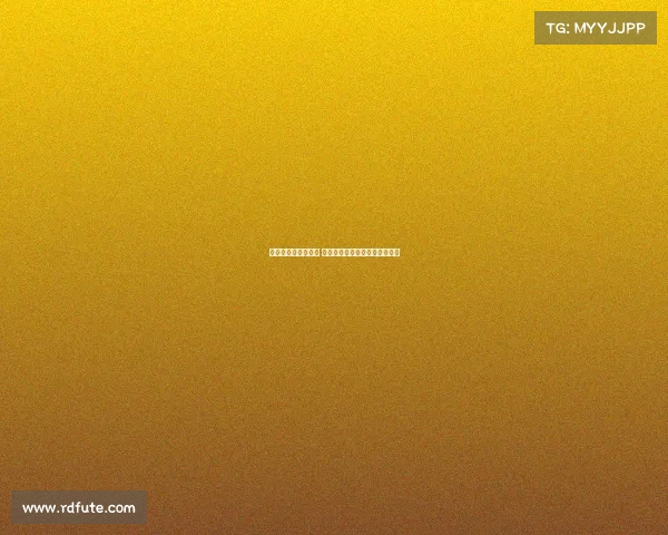 高尔夫明星闪耀赛场 揭秘他们背后的努力与奋斗历程