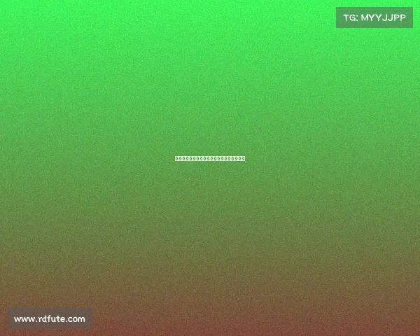 拜仁关注雅克松信息收集未必意味着转会决策