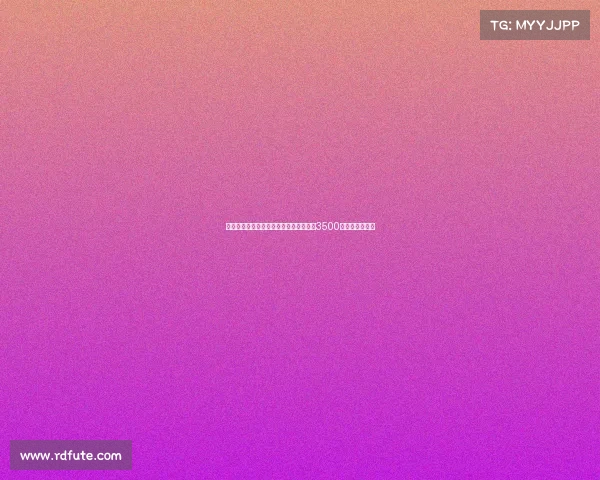 曼城输球后重磅引援多纳鲁马加盟转会费3500万欧元震撼登场